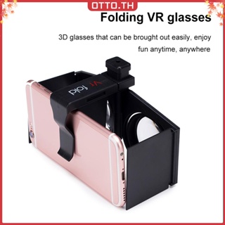 ✾ออตโต้✤【คุณภาพสูง】ใหม่ แว่นตา VR 3D V1 พับได้ ขนาดเล็ก แบบพกพา เสมือนจริง 3D สําหรับสมาร์ทโฟน IOS Android 2022