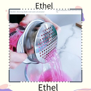 Ethel1 กระชอนกรองอาหาร ผัก ถั่ว โลหะ สเตนเลส เรียบง่าย สําหรับห้องครัว