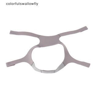 Colorfulswallowfly อะไหล่ที่คาดศีรษะ CPAP สีเทา แบบเปลี่ยน สําหรับหมอนรองจมูก