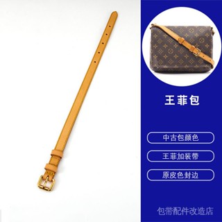 สายนาฬิกาข้อมือ สายหนังวัวแท้ อุปกรณ์เสริม สําหรับ Iv Wong Fei