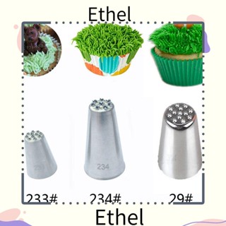 Ethel1 1/3 ชิ้น หัวฉีดไอซิ่ง ปฏิบัติ สเตนเลส คัพเค้ก ท่อขนม