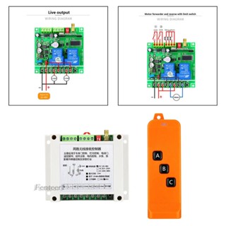 [Fenteer1] Dc12-48v สวิตช์รีโมตคอนโทรล อเนกประสงค์ กันตก 2 ช่องทาง สําหรับประตูชัตเตอร์ โคมไฟโรงรถ