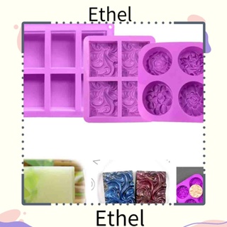 Ethel1 แม่พิมพ์ซิลิโคน แฮนด์เมด 4/6 ช่อง สําหรับทําสบู่