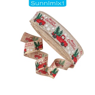 [Sunnimix1] ริบบิ้น ลายคริสต์มาส สัมผัสสบาย สําหรับตกแต่งห่อของขวัญ DIY