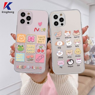 เคส TPU นิ่ม ลายสวนสัตว์น่ารัก สําหรับ Infinix Hot 10 11 Play 10 10t 10s NFC 10i 9 Pro 10 Lite 11 Plus Hot 9 Play 11 11S NFC Smart 6 5 4 4C 5 Pro Tecno Spark 5 PRO A15 A16 A9 A5 A7 A5S Y12 Y20 Y15S Y21S A12