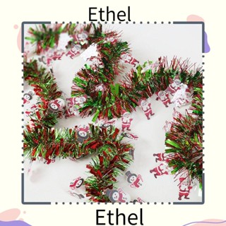 Ethel1 พวงมาลัยฟอยล์แขวน ริบบิ้น หลากสี สําหรับตกแต่งบ้าน คริสต์มาส ปาร์ตี้วันเกิด