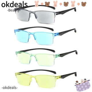 Okdeals แว่นตาอ่านหนังสือ ป้องกันแสงสีฟ้า ซูมอัตโนมัติ ป้องกันสายตา แบบพกพา สําหรับผู้ชาย และผู้หญิง