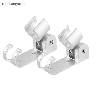 Shakangcool ฐานวางหัวฝักบัวอาบน้ํา อะลูมิเนียม ปรับได้ แบบติดผนัง SGL