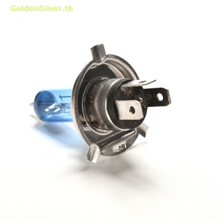 Goldensilver หลอดไฟซีนอน H4 HID 12V 60 55W สีขาว สําหรับรถยนต์ 2 ชิ้น