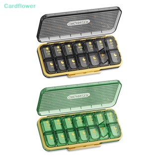 &lt;Cardflower&gt; กล่องตลับยาวิตามิน 7 วัน 14 ช่อง แบบพกพา ถอดออกได้ ลดราคา