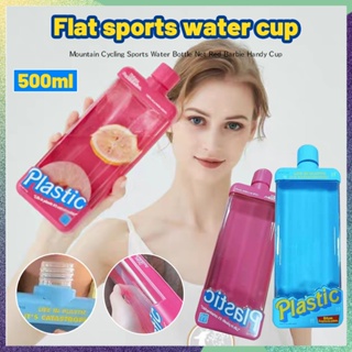 Cici&amp;#39;s Same Urbanplastic Sports Water Bottle 500ml Botol Air Portable Flat Tumbler Shaking Aquaflask