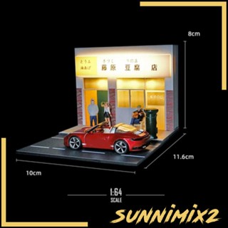 [Sunnimix2] โมเดลอาคารถนน 1/64 สําหรับตกแต่งบ้านตุ๊กตา