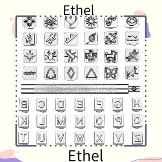 Ethel1 แสตมป์ตัวอักษร ตัวเลข หนัง เครื่องมือหัตถกรรม สําหรับทํางานหนัง