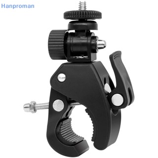 Hanproman&gt; ขาตั้งกล้อง 1/4 แบบปลดเร็ว สําหรับกล้อง DV