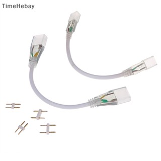 Timehebay ตัวเชื่อมต่อไฟ Led RGB 2pin เชื่อมต่อตรงกลาง แบบคู่ EN