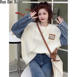 Ruo Bei Xuan ผู้หญิงใหม่เสื้อถักเสื้อกันหนาวสองชิ้นความรู้สึกช่องหลวมบางญี่ปุ่นย้อนยุคเย็บเสื้อยีนส์