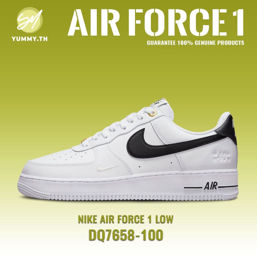 Nike Air Force 1 Low 100%แท้ DQ7658-100 รุ่นฮิต รองเท้าผ้าใบแฟชั่น