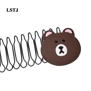 [Lstjj] หวีเสียบผม ทนทาน เครื่องประดับ สําหรับเด็กผู้หญิง ใช้ในชีวิตประจําวัน เดินทาง