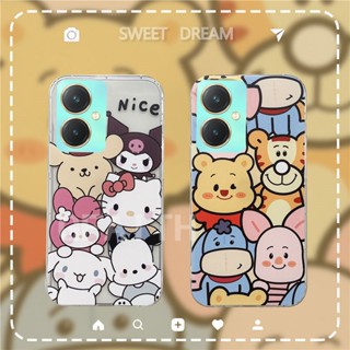 ใหม่ เคสโทรศัพท์มือถือแบบนิ่ม ใส กันกระแทก ลายการ์ตูนสัตว์น่ารัก สําหรับ VIVO Y27 Y36 Y78 4G 5G Y02t Y02A 2023 Y27 Y36