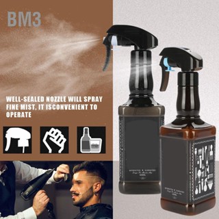 BM3 สเปรย์ฉีดผมพลาสติก 500 มล. Salon Barber Hair Tools Water Sprayer