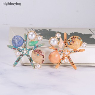 [highbuying] แฟชั่น พลอยเทียม มุก ปลาดาว เปลือกหอย เข็มกลัด หญิง น่ารัก เข็มกลัด ใหม่ พร้อมส่ง