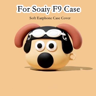 【Trend Front】เคสหูฟัง แบบนิ่ม ลายการ์ตูน สําหรับ Soaiy F9 F9