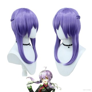 Fash Seraph of the end Shinoa Hiiragi วิกผมคอสเพลย์ สีม่วงอ่อน ถักเปีย แยก อนิเมะ ฮาโลวีน ตกแต่ง ป๊อป