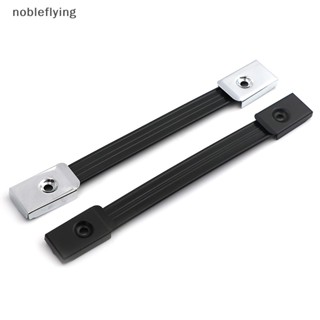 Nf มือจับลําโพงแอมป์ 20 ซม. 1 ชิ้น nobleflying