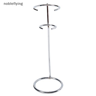 Nf ชั้นวางเครื่องตีฟองนม อุปกรณ์ครัว สําหรับของขวัญ เบเกอรี่ nobleflying