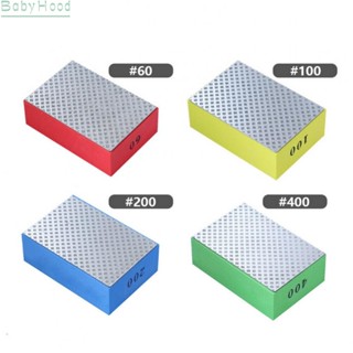 【Big Discounts】4pcs Diamond Polishing Hand Pads Block 95x60mm For Granite/Marble/Glass Grinding#BBHOOD