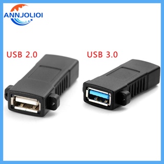 Ann อะแดปเตอร์ซ็อกเก็ตเชื่อมต่อ USB ตัวเมีย เป็นตัวเมีย พร้อมรูสกรู 2 0 3 0 ตัวเมีย เป็นตัวเมีย 1 ชิ้น