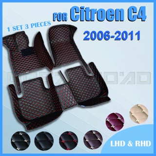 แผ่นรองพื้นรถยนต์ RHD สําหรับ Citroen C4 (TWO DOOR) 2006 2007 2008 2009 2010 2011