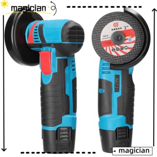 Mag เครื่องเจียรไฟฟ้าไร้สาย ใช้แบตเตอรี่ ชาร์จได้ ขนาดเล็ก สีเหลือง|12v