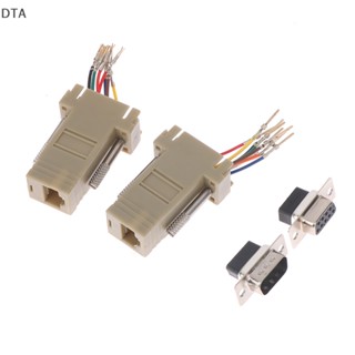 อะแดปเตอร์เชื่อมต่อ DTA 9 Pin DB9 RS232 Male Female To RJ45 DB9 สําหรับคอมพิวเตอร์ DT