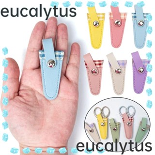 Eucalytus1 ปลอกกรรไกรตัดเล็บ หนัง PU ปักลายตาราง หลากสี สไตล์วินเทจ