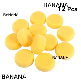 Banana1 ฟองน้ําสังเคราะห์ ทรงกลม สีเหลือง สําหรับทําความสะอาดภาพวาด 12 ชิ้น