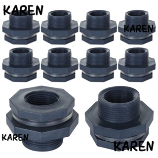 Karen ข้อต่อถังเก็บน้ํา Pvc สีเทา 1 นิ้ว 10 ชิ้น