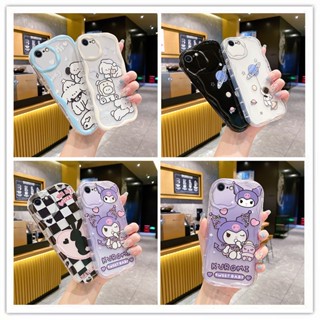 เคส iPhone 7 เคส iPhone 8 se2020 เคสโทรศัพท์มือถือ กันตก ป้องกัน ลายครีม สําหรับ iPhone 7  iPhone 8 se2020