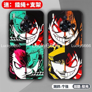 เคสโทรศัพท์มือถือ แบบนิ่ม ป้องกันกระแทก แบบสร้างสรรค์ สําหรับ Nubia Z50S Pro NX713J