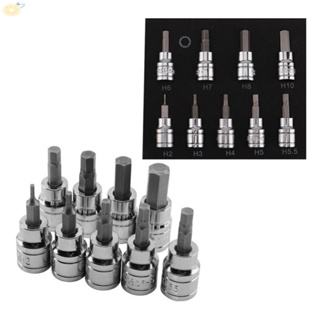 【VARSTR】Bit Socket Hex Kit 2-10mm Chrome vanadium steel Impact drivers Durable