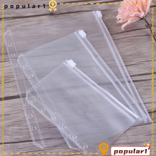 Popular ซิปล็อคพลาสติก PVC 1/5 ชิ้น