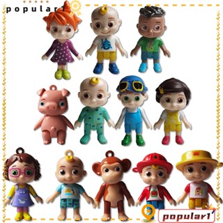 Popular ตุ๊กตาฟิกเกอร์ JoJo ขนาด 6-8 ซม. 12 ชิ้น ต่อชุด