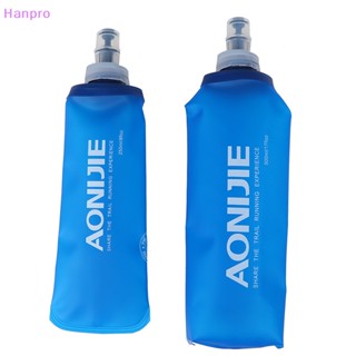 Hanpro&gt; AONIJIE ขวดน้ํา TPU นิ่ม พับได้ สําหรับวิ่ง ตั้งแคมป์ เดินป่า
 ดี