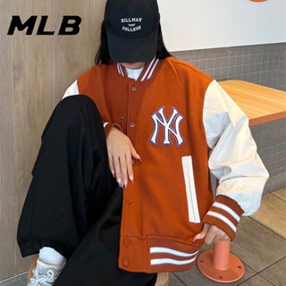 เสื้อแจ็กเก็ตเบสบอล ทรงหลวม ปักลายโลโก้ MLB NY ของแท้ เหมาะกับใส่เล่นกีฬากลางแจ้ง