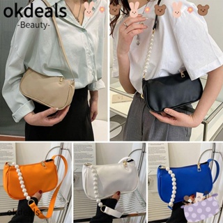 Okdeals กระเป๋าสะพายไหล่ หนัง PU แต่งสายโซ่คล้อง สําหรับผู้หญิง