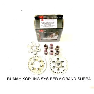 Sys บ้านคลัทช์ PER 6th GRAND SUPRA MALAYSIA ของแท้ HK