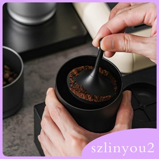 [szlinyou2] แหวนจ่ายผงกาแฟ กันฝุ่น 58 มม. อุปกรณ์เสริม สําหรับเครื่องชงกาแฟเอสเปรสโซ่