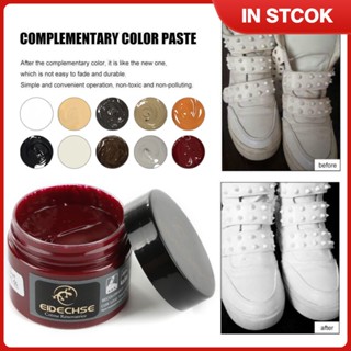 [COD] 50ml Leather Repair Cream Shoe Sofa Seat Coats Holes Scratches Restore Tool Color Restore TH