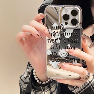 [พร้อมส่ง] เคสป้องกันโทรศัพท์มือถือกระจก สําหรับ Apple iPhone 15 14 13 12 11 PROMAX XS XR XSMAX SE2020 6 7 8PLUS MINI