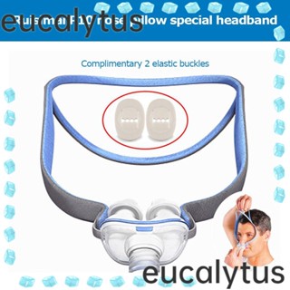 Eucalytus1 สายคล้อง CPAP หมอนรองจมูก CPAP แบบยืดหยุ่น อุปกรณ์เสริม